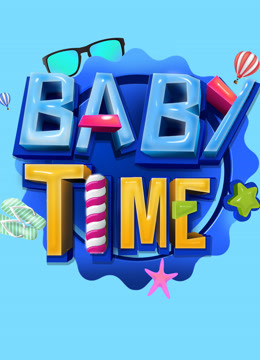 Baby Time