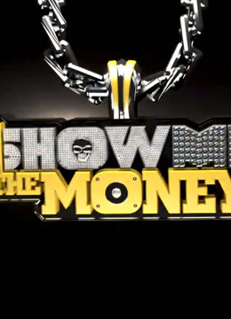 Show Me The Money第一季