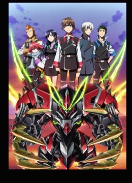 革命机valvrave 第二季