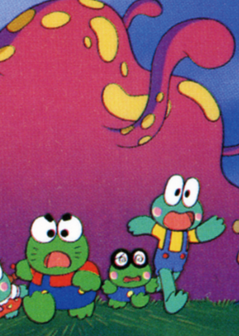 Kero Kero Keroppi之我们的公主殿下